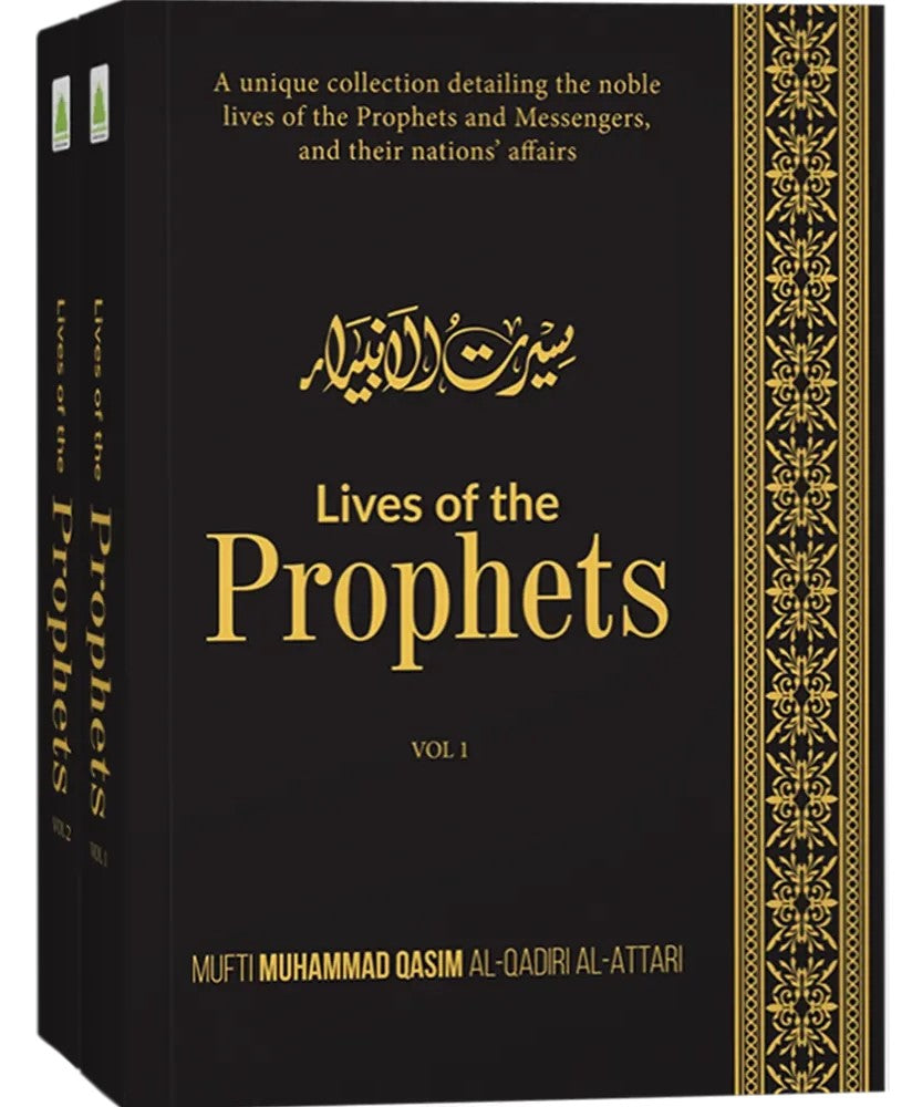 Lives of the Prophets 2 vol set Seerat e Ambiya