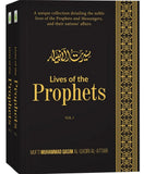 Lives of the Prophets 2 vol set Seerat e Ambiya