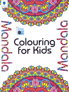 Mandala Coloring For Kids Book 1 Purple - Paperback