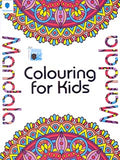 Mandala Coloring For Kids Book 1 Purple - Paperback