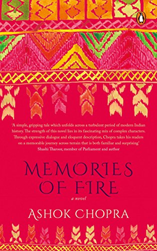 Memories Of Fire [hardcover] [jan 01, 2018] Random House