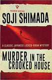 Murder in the Crooked House: a classic locked room mystery - Paperback
