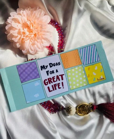 My Duas for a Great Life