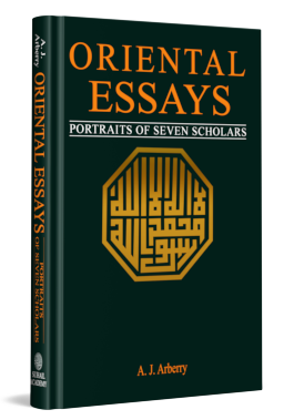 Oriental Essays - Potriat Of Seven Scholars - HB