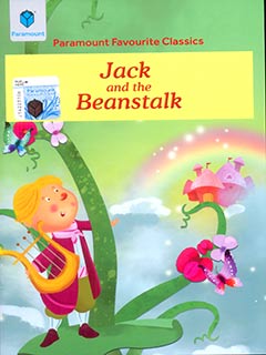 PARAMOUNT FAVOURITE CLASSICS: JACK and THE BEANSTALK  (PB)