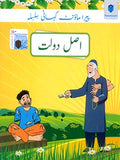 PARAMOUNT KAHANI SILSILA: ASAL DOLAT LEVEL-4