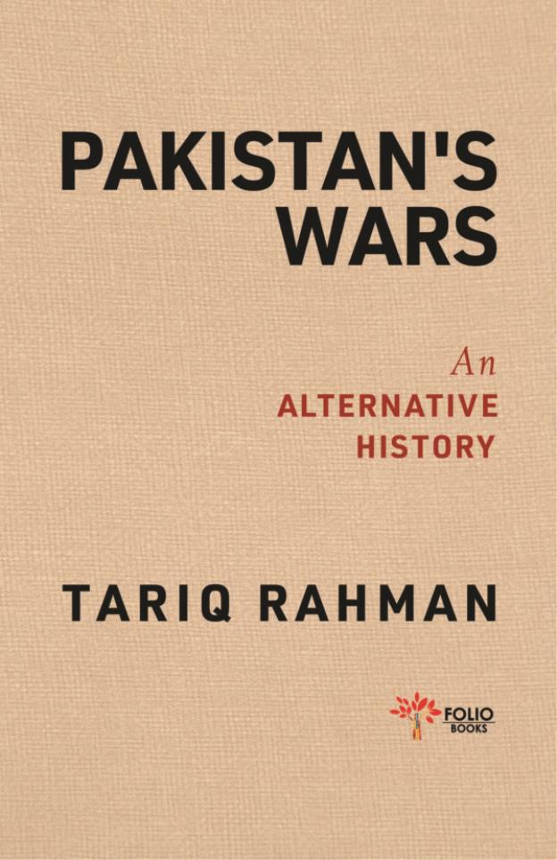 Pakistan's Wars