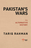Pakistan's Wars