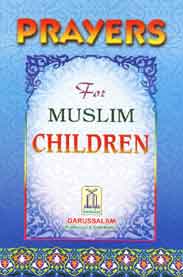 Prayers for Muslim Children