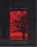 ON THE OUTSIDE