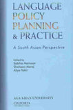 Language Policy, Planning and Practice: A South Asian Perspective Hardcover – 11 Mar. 2004