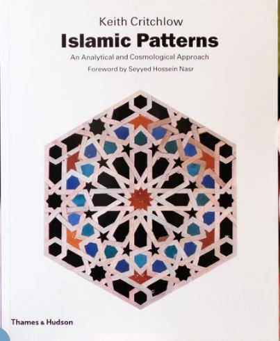 Islamic Patterns: An Analytical and Cosmological Approach