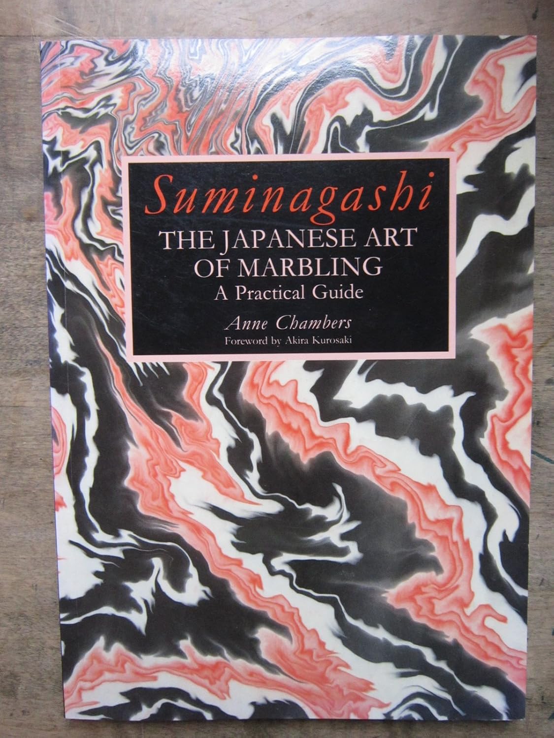 Suminagashi