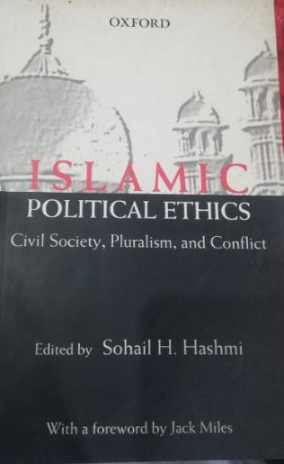 Islamic Political Ethics