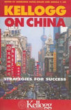 Kellogg on China