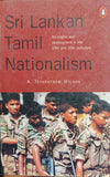 Sri Lankan Tamil Nationalism