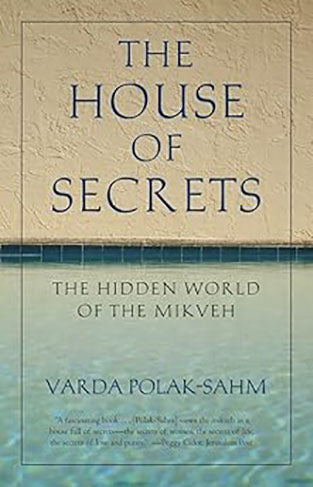 The House of Secrets