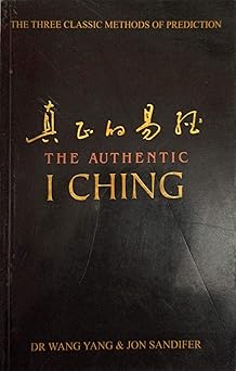 Authentic I Ching