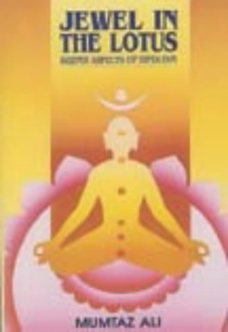 Jewel in the Lotus - Deeper Aspects of Hinduisum