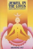 Jewel in the Lotus - Deeper Aspects of Hinduisum