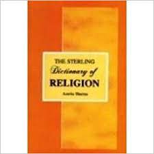 Sterling Dictionary of Religion