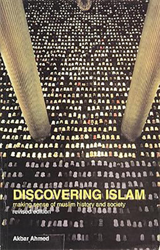 Discovering Islam