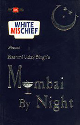Mumbai by Night