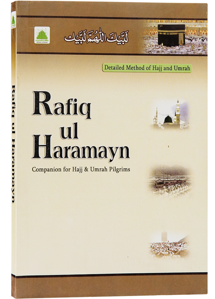 Rafiq Ul Haramain English
