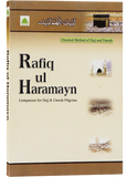 Rafiq Ul Haramain English