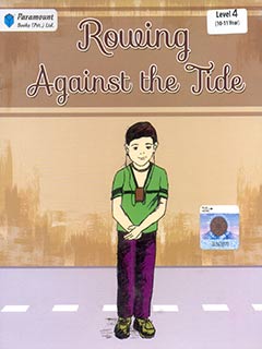 Rowing Against The Tide - Paperback
