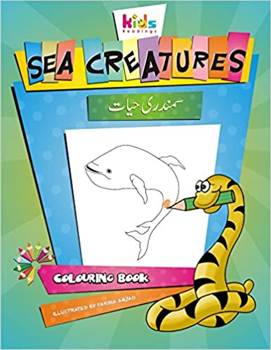 SEA CREATURES: COLOURING BOOK - (PB)