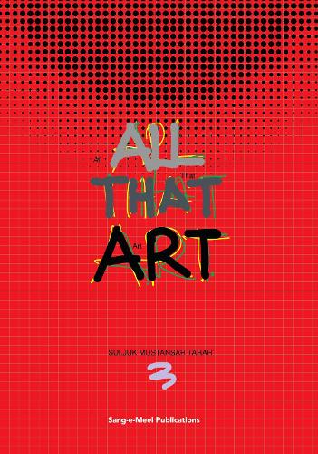 All That Art