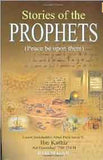 Stories of the Prophets Peace be Upon them -