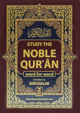 Study the Noble Quran  4 col Word for Word  1 vol
