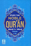 Study the Noble Quran Word for Word 3 Volume