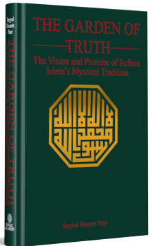 The Garden Of Truth