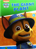 Paw Patrol The Giant Plant