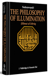 The Philosophy Of Illumination Hikmat Al Ishraq