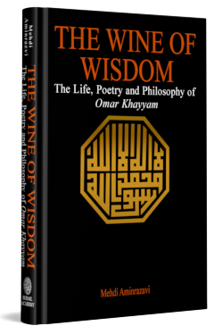 The Wine Of Wisdom