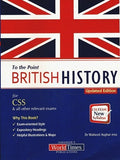 To The Point British History - (PB)