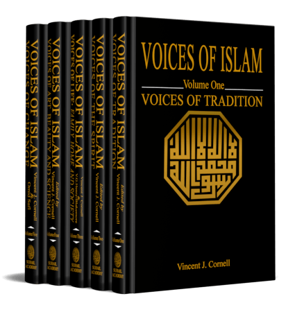 VOICES OF ISLAM -  (Five Volumes Set)