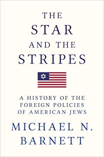 The Star and the Stripes