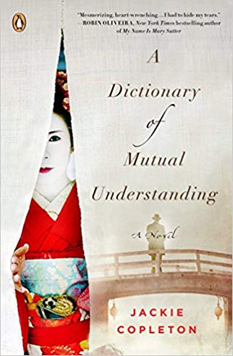 A Dictionary of Mutual Understanding A Novel
