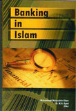 Banking in Islam
