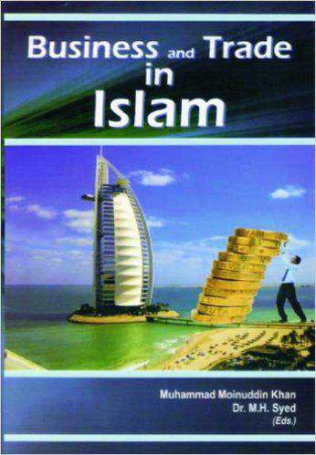 Business And Trade In Islam