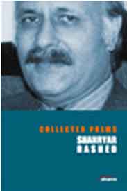 Collected Poems