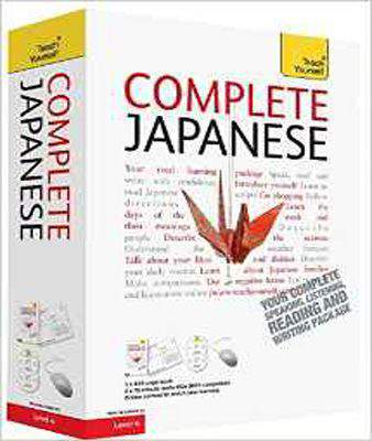 Complete Japanese: Teach Yourself (Book/CD Pack)