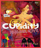 Cupidity-Ping Me, Love  -