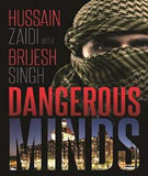 Dangerous Minds