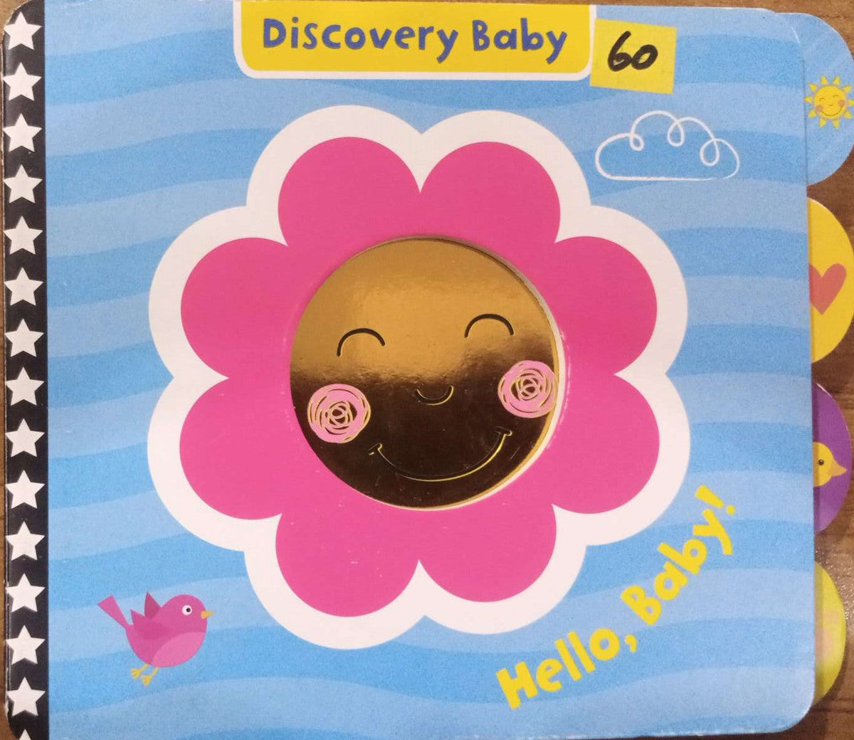 DISCOVERY BABY - HELLO BABY